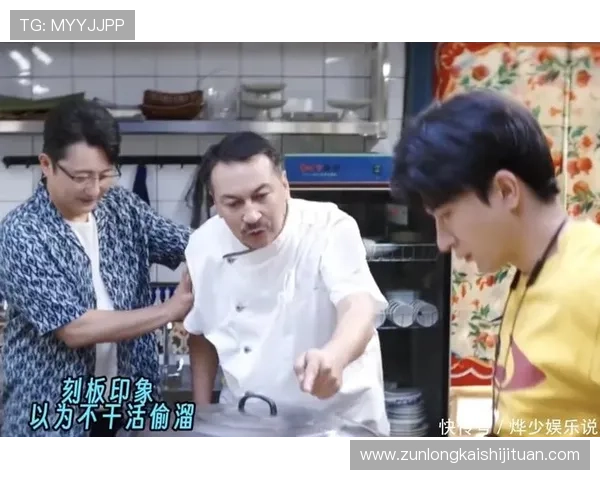 e尊官网app安全保障措施详解，保障用户信息与资金安全的实用技巧