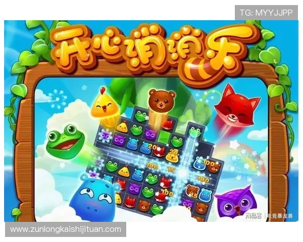 尊龙电子游戏网站安全可靠，提供丰富多样的游戏选择，保障玩家资金安全与隐私保护