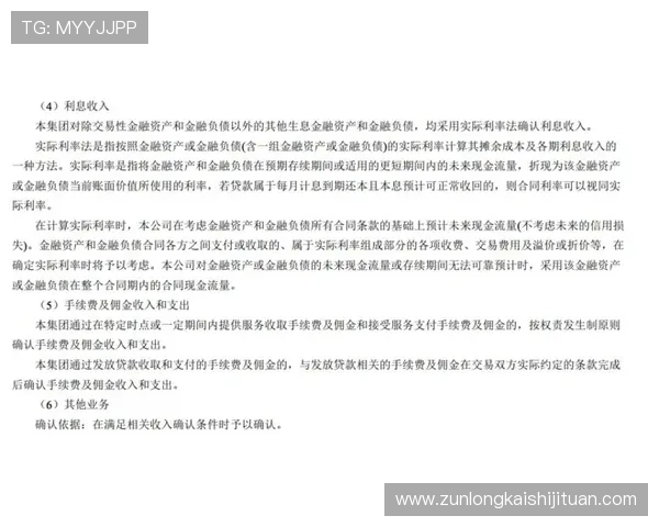 尊龙这个平台的用户体验和评价分析究竟如何