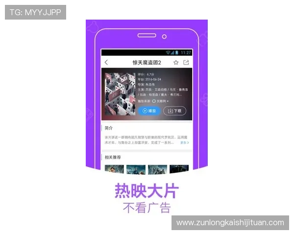 如何避免凯发手机会员注册失败的问题？实用技巧全解析