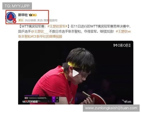 尊龙凯官网入口：尊龙凯官方平台的最新入口地址更新信息