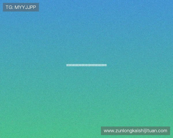 尊龙人生就是搏一下:敢于冒险,开启属于自己的辉煌人生旅程 尊龙人生就是搏一下:敢于冒险,开启属于自己的辉煌人生旅程