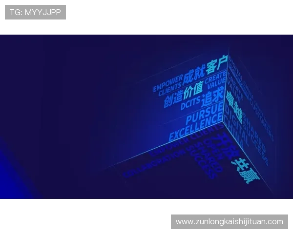 尊龙凯时公司:积极推动行业规范化发展与社会责任履行 尊龙凯时公司:积极推动行业规范化发展与社会责任履行