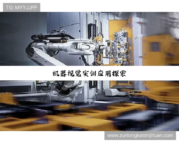 探索尊龙凯时手机官网，体验前所未有的线上娱乐平台乐趣