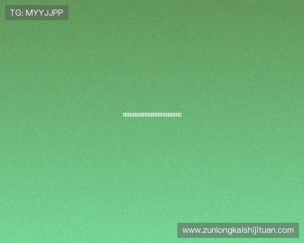 凯时娱乐网址常见问题解答与客服支持服务全面介绍 凯时娱乐网址常见问题解答与客服支持服务全面介绍