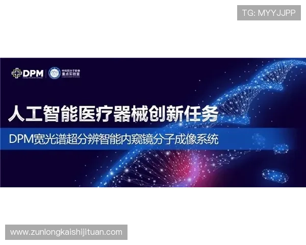 z6尊龙中国集团官方网站的未来发展规划与创新方向展望 z6尊龙中国集团官方网站的未来发展规划与创新方向展望