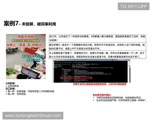 凯时人生就是博下载提供安全稳定的游戏平台,保障每一位玩家的资金与信息安全 凯时人生就是博下载提供安全稳定的游戏平台,保障每一位玩家的资金与信息安全