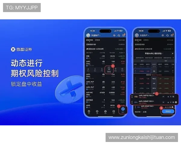 凯时线上官方入口安全保障措施,保障玩家个人信息与资金安全无忧 凯时线上官方入口安全保障措施,保障玩家个人信息与资金安全无忧