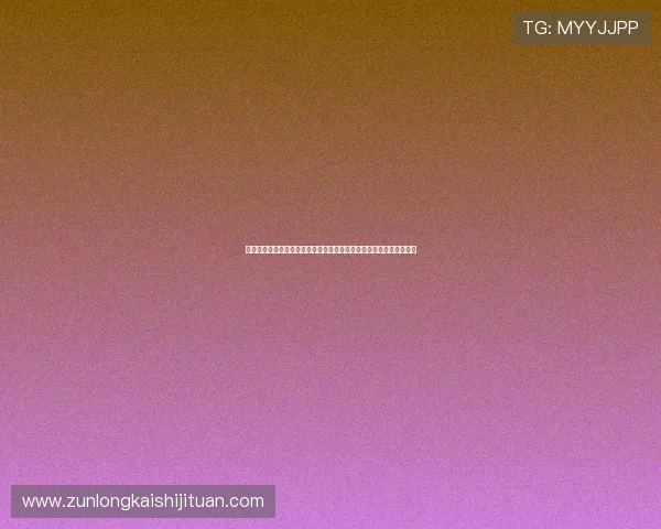 尊龙凯时电竞平台全面解析助你轻松掌握最新电竞赛事动态与玩法技巧 尊龙凯时电竞平台全面解析助你轻松掌握最新电竞赛事动态与玩法技巧