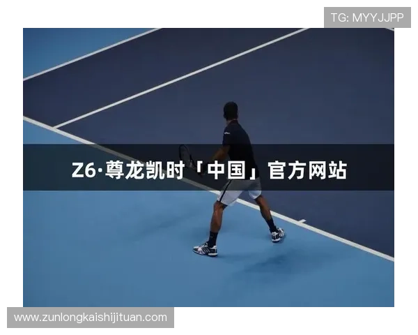 尊龙凯时网投游戏种类丰富多样,满足不同玩家的娱乐偏好与多样化需求