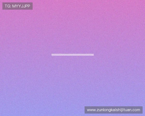 尊龙娱乐百家乐官网提供最全面的游戏体验与安全保障，助你轻松赢取丰厚彩金