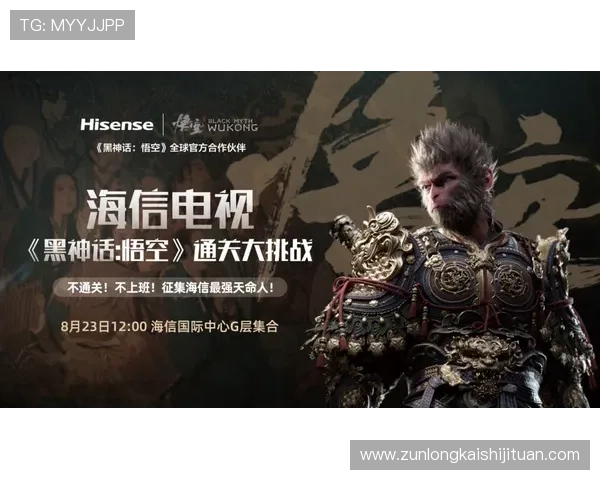 尊龙官网免费下载官方平台，保障游戏安全与快速更新，满足玩家多样需求