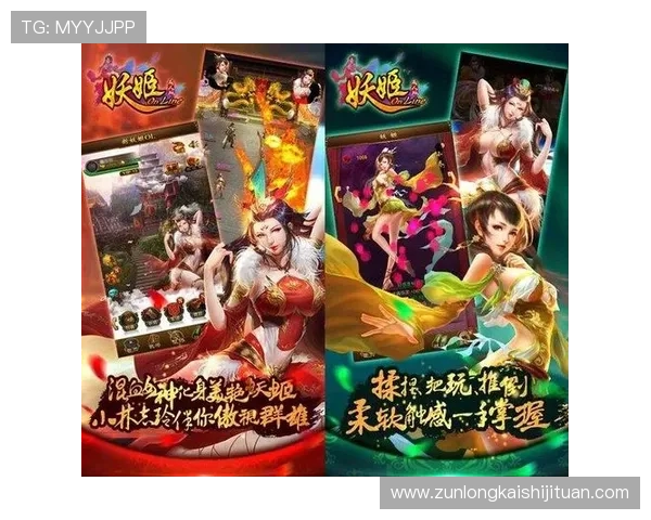 尊龙app手机版下载官网官方最新版本上线,提供稳定流畅的游戏体验和优质服务 尊龙app手机版下载官网官方最新版本上线,提供稳定流畅的游戏体验和优质服务