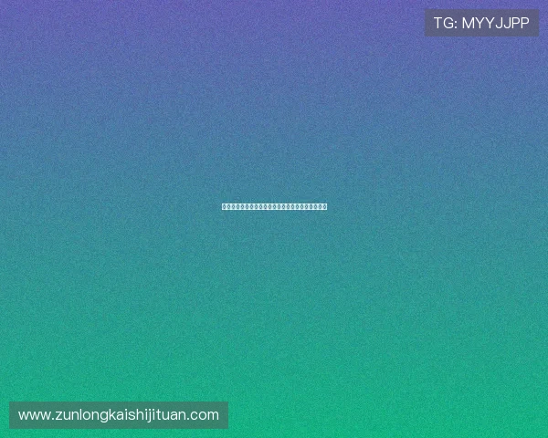 凯时网投用户评价与反馈真实体验助你选择优质平台