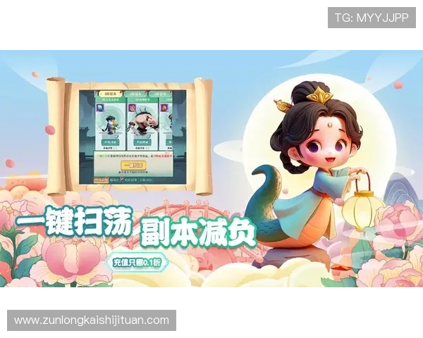 尊龙官网尊龙手游官网游戏特色与核心玩法深度解析 尊龙官网尊龙手游官网游戏特色与核心玩法深度解析