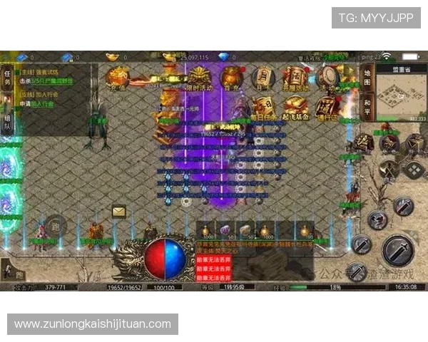 尊龙网站官方直营网详细介绍最新游戏上线信息与玩法攻略