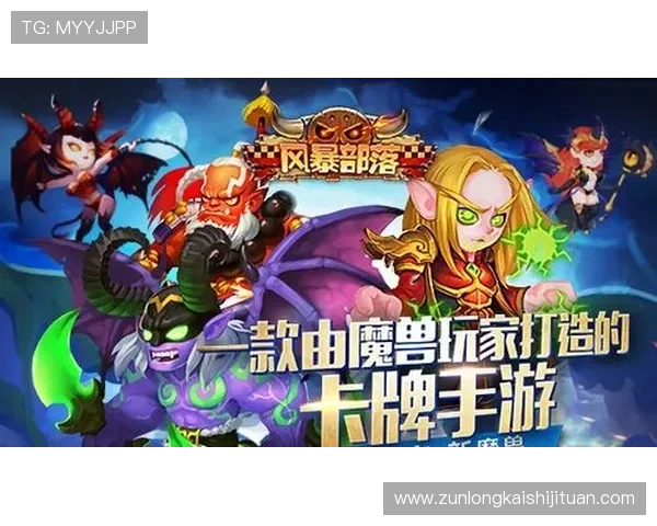 深度解析尊龙凯时线上网址下载的游戏种类和玩法