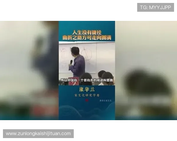 尊龙凯时人生就是搏下载官网助你轻松掌握游戏技巧实现快速升级