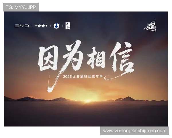 尊龙凯时登录常见问题及解决方案，助你轻松应对登录遇到的各种技术难题