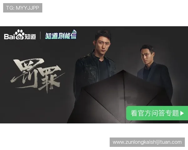尊龙平台·官网提供专业客服支持,解决玩家在游戏中遇到的各种问题与疑问 尊龙平台·官网提供专业客服支持,解决玩家在游戏中遇到的各种问题与疑问