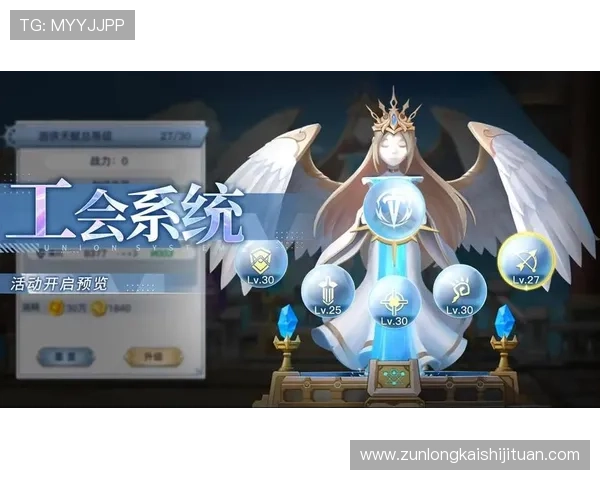 d88尊龙z6中国官方网站最新登录入口及安全指南,保障您的游戏体验 d88尊龙z6中国官方网站最新登录入口及安全指南,保障您的游戏体验