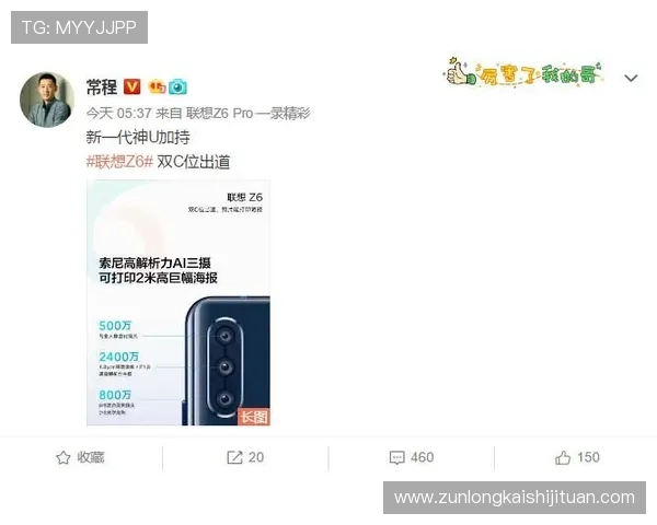 Z6用现:如何快速掌握索尼Z6相机的操作方法与最佳拍摄设置 Z6用现:如何快速掌握索尼Z6相机的操作方法与最佳拍摄设置