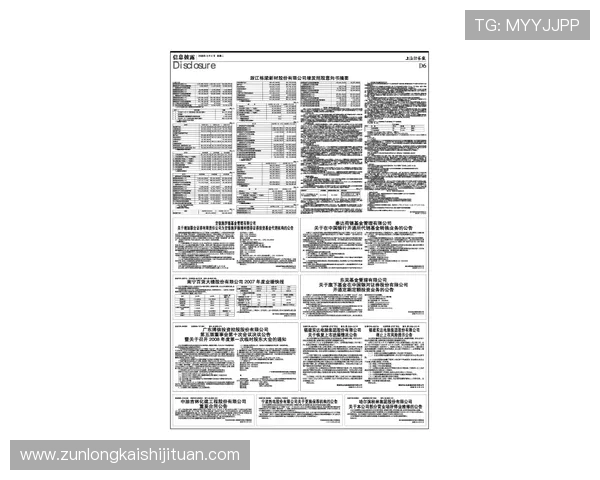 尊龙人生就是博官网最新活动公告,全面解析优惠策略与安全保障措施,助你轻松赢取丰厚奖励 尊龙人生就是博官网最新活动公告,全面解析优惠策略与安全保障措施,助你轻松赢取丰厚奖励