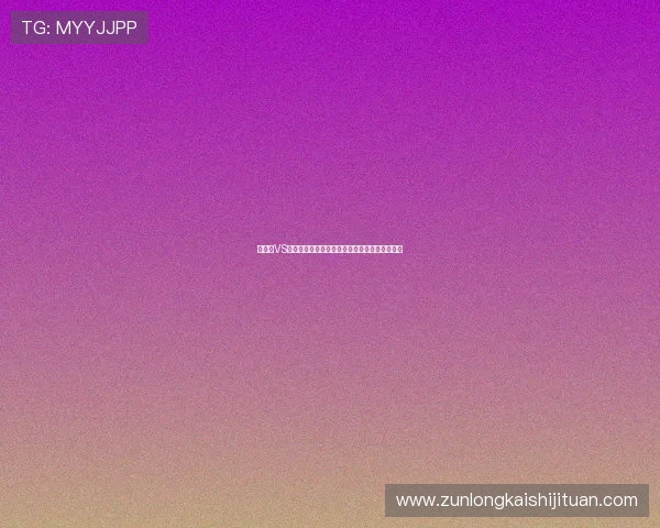 伊拉克VS挪威世界杯比赛中双方战术布局与核心打法详解