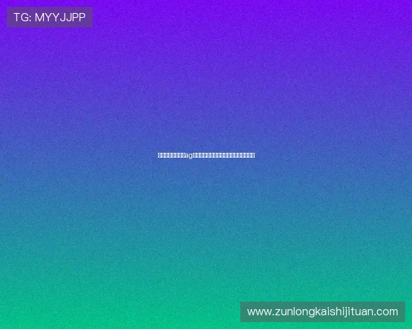 尊龙现金一下指导ag发财网提供专业的游戏技巧提升你的胜率