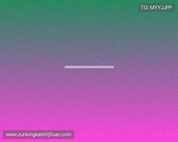 尊龙贴吧官方公告与活动预告让粉丝第一时间掌握明星最新动态与线下活动 尊龙贴吧官方公告与活动预告让粉丝第一时间掌握明星最新动态与线下活动