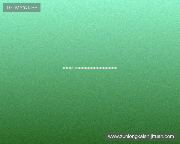 如何利用9297威尼斯真人版游戏玩法增强世界杯主题报道的趣味性与互动性 如何利用9297威尼斯真人版游戏玩法增强世界杯主题报道的趣味性与互动性