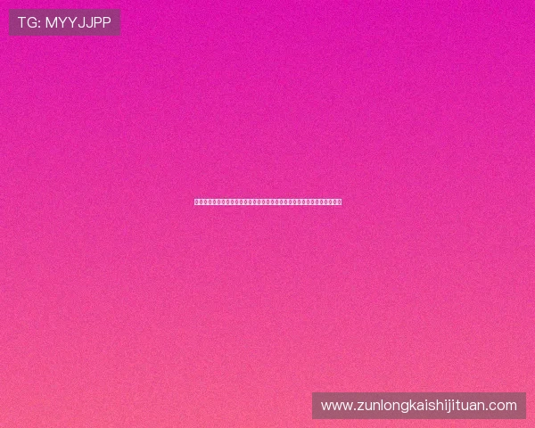 深入分析百家乐游戏规则变化对玩家投注策略的影响以及应对技巧全面解读 深入分析百家乐游戏规则变化对玩家投注策略的影响以及应对技巧全面解读
