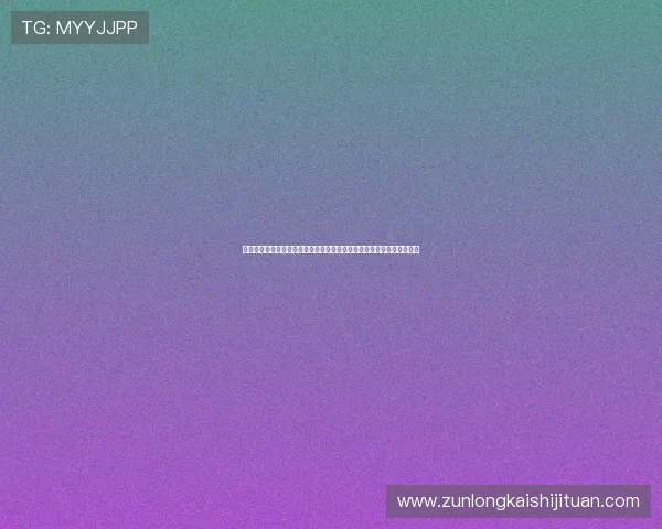 亚博体育官网投注为用户打造安全可靠的世界杯投注体验与最新赛事资讯