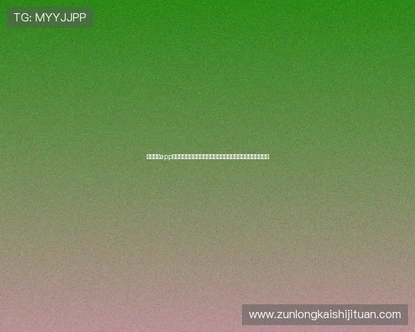亚新体育app登录指南带你轻松进入世界杯专题页面获取赛事直播与精彩报道 亚新体育app登录指南带你轻松进入世界杯专题页面获取赛事直播与精彩报道